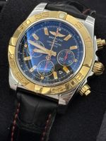 Breitling Chronomat 44 72/100 Limited Full Set