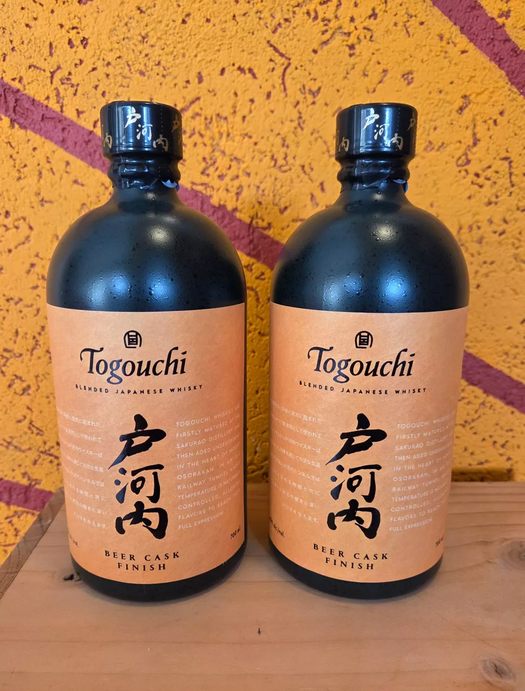 Bevande alcoliche: Togouchi Beer Cask – Usato da Minusio venduto da Mazarin8