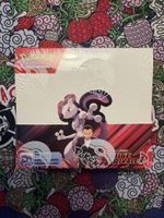 Pokemon Display Ewige Rivalen Box neu