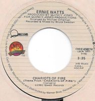 Watts Ernie: Chariots Of Fire 7"