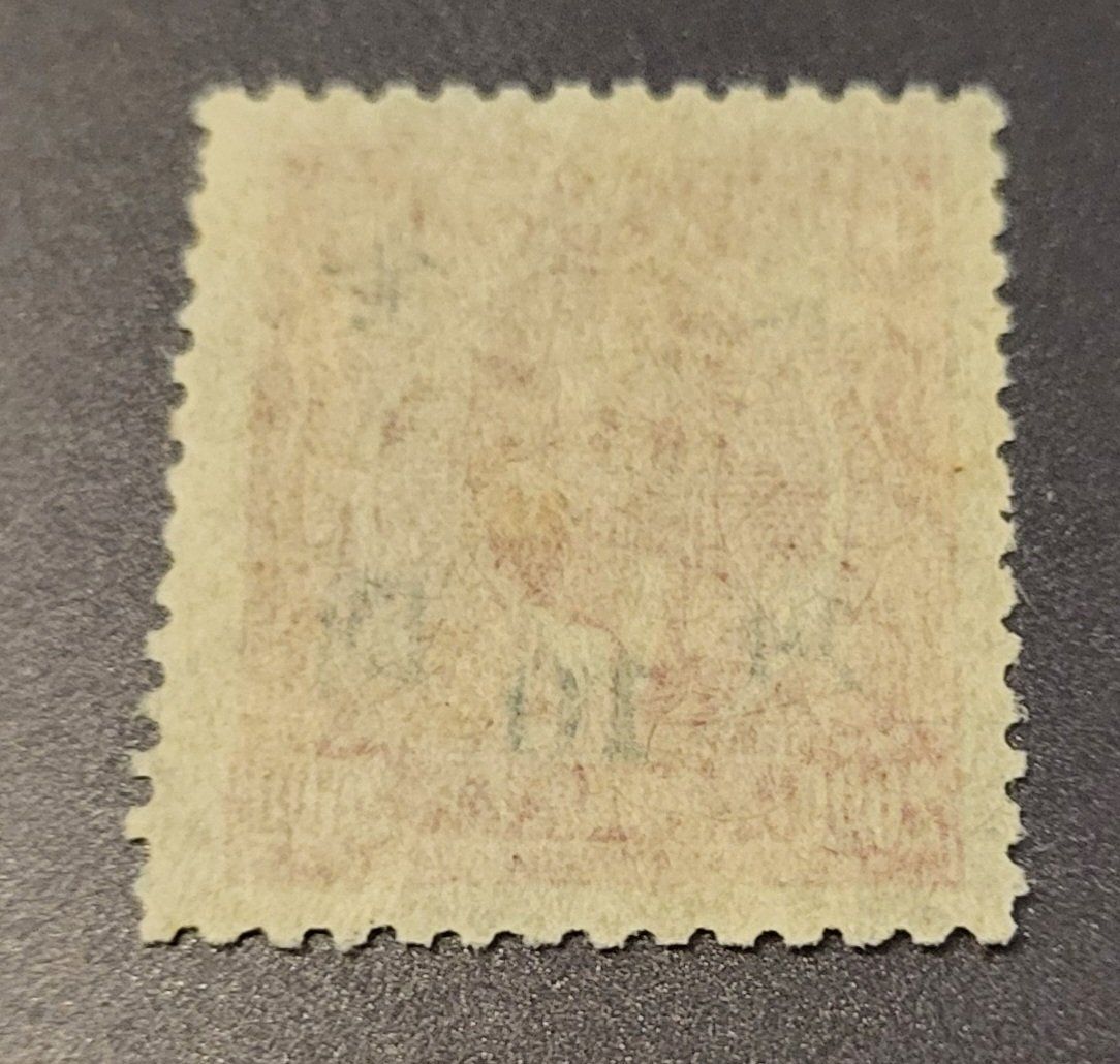 Tutti i francobolli: China 1948 alte briefmarke – Usato da St Gallen venduto da Stampsalshobby 1