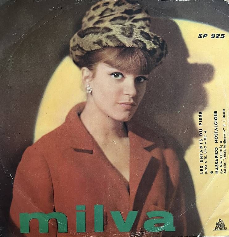 Dischi in vinile: MILVA - Les Enfants du Pirée, 7" Single – Usato da Horw venduto da Belowzero0