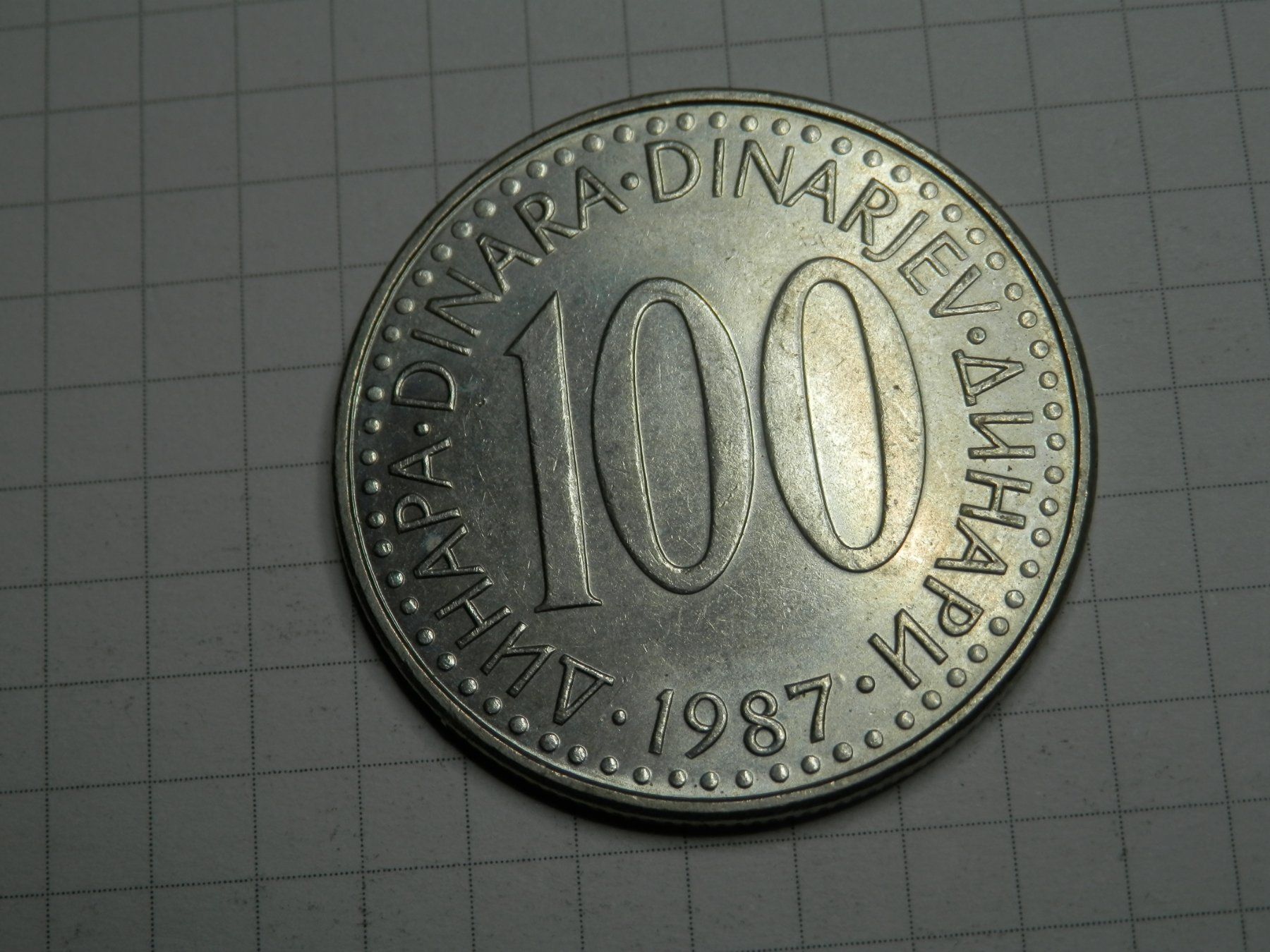 Tutti le monete: Jugoslawien 100 Dinar, 1987 – Usato da Weiach venduto da weiach81 1