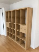 IKEA KALLAX Regal 182 × 182 cm, Eichenoptik gebleicht