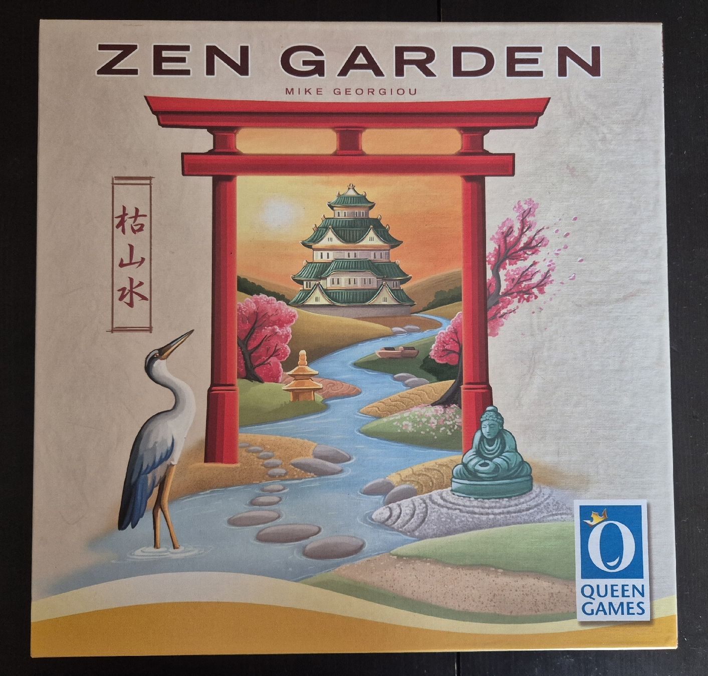 Giochi: Zen Garden Brettspiel – Usato da Altstätten SG venduto da bluedine