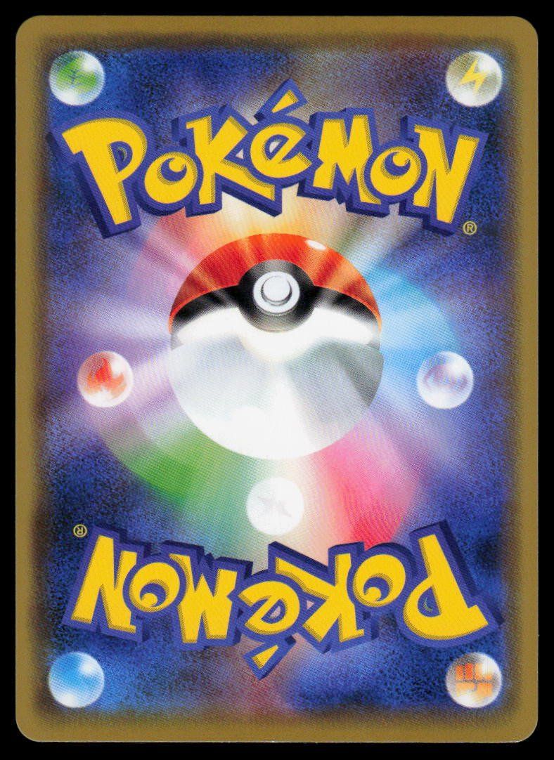 Pokémon Carte collezionabili: Florges 039/069 (Japanisch) – Usato da Herisau venduto da Pokemon2026 1