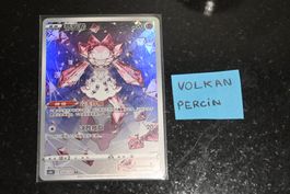 Diancie (CS6bC 133)