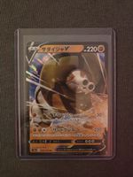 Pokemon Karte - Gigantamax Sanaconda V - JAP