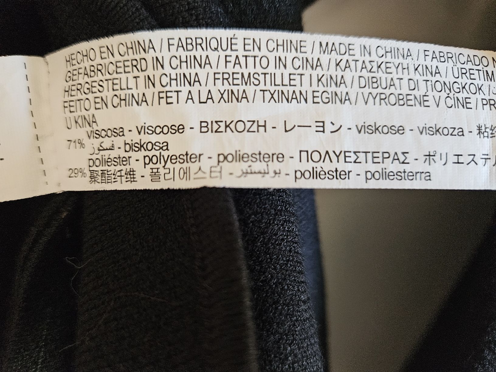 Stradivarius Vestes: Stradivarius Cardigan – D'occasion à Ebikon par SecondChance_byM 3