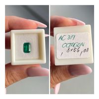 Emerald Octagon 1.08ct Gemstone