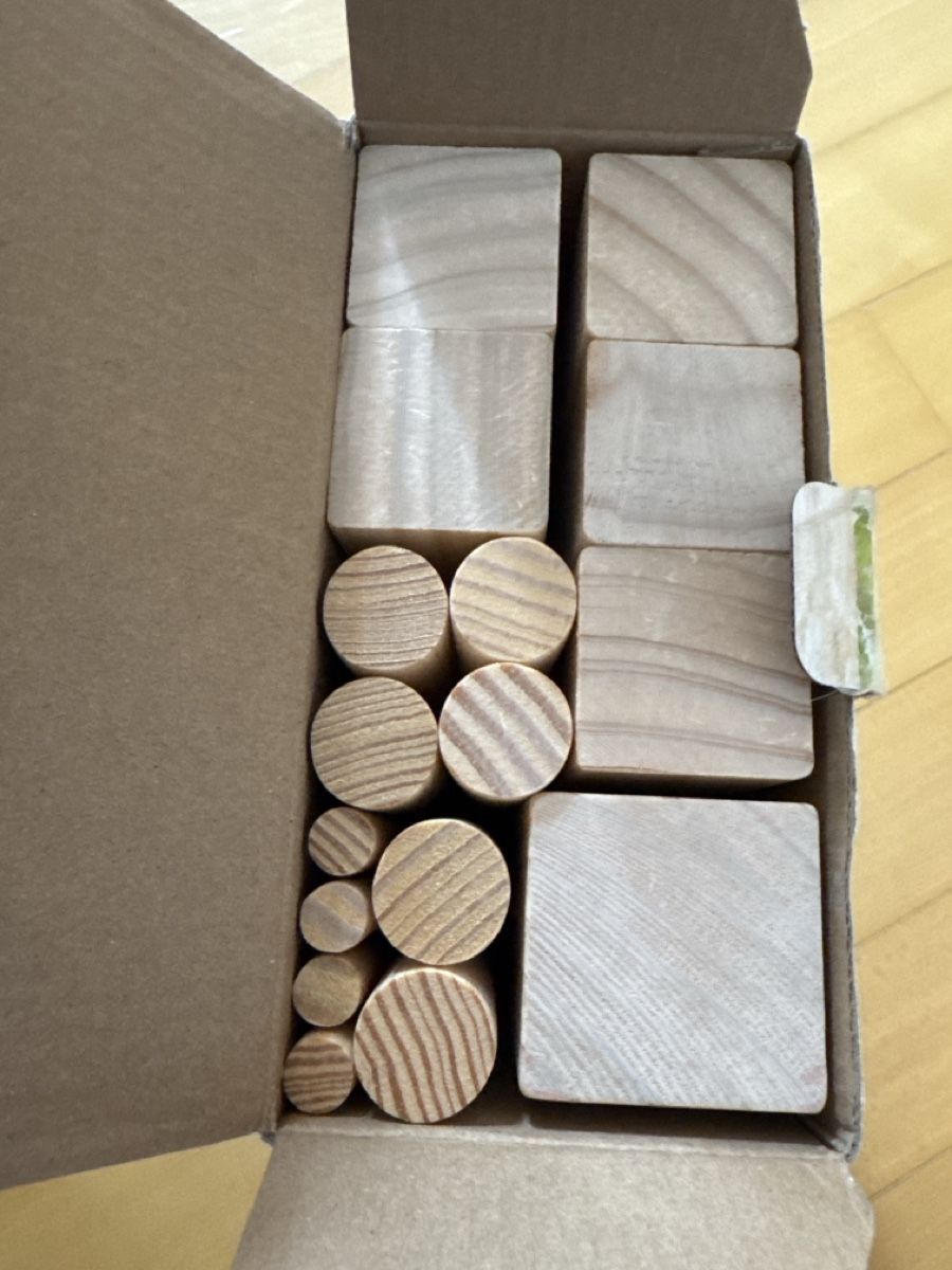 Giochi: Kubb Playtive Wikingerschach Holz – Nuovo (secondo la descrizione) da Luzern venduto da mic_6lyh 3