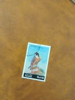 Timbre rare du Pakistan - Faucon Shaheen Rs.1.50