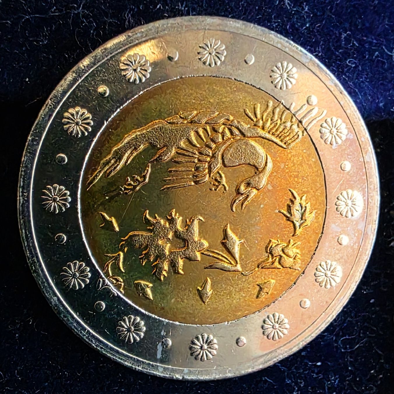 Tutti le monete: IRAN 500 RIALS 1383/2004 – Nuovo (secondo la descrizione) da winterthur venduto da CoinPassion