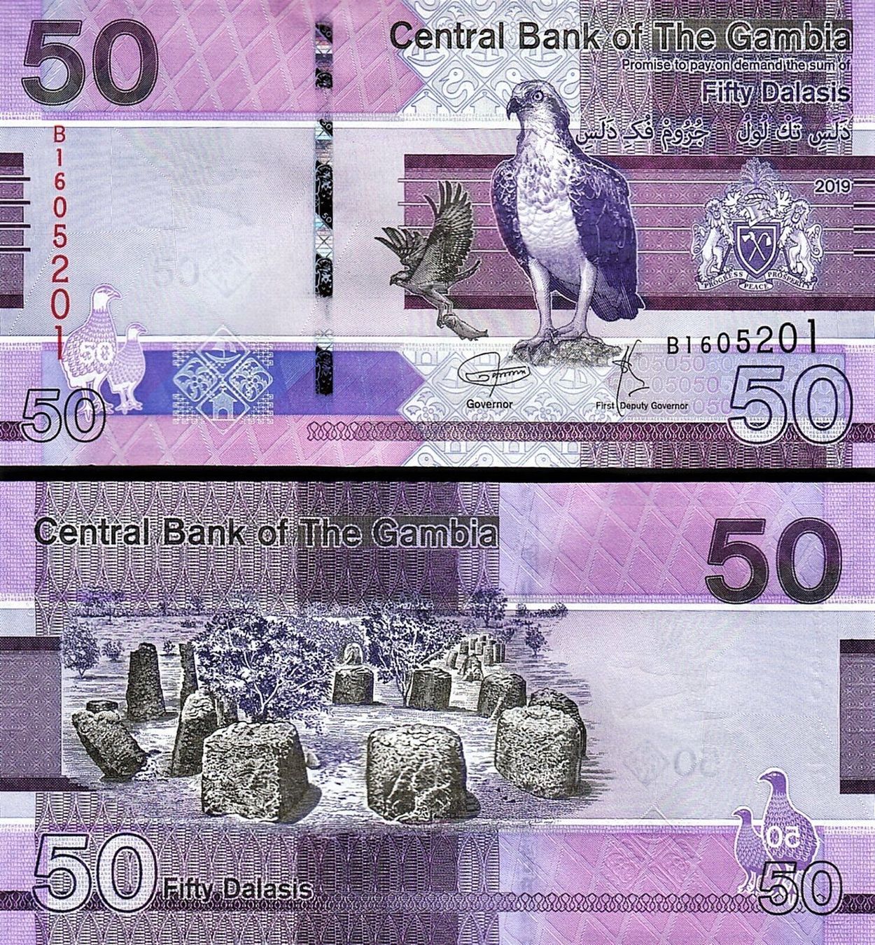 Banconote: Gambia Set 5.10.20.50.100.200 Dalasis – Nuovo e nell'imballaggio originale da Auw venduto da VIMM-78 4