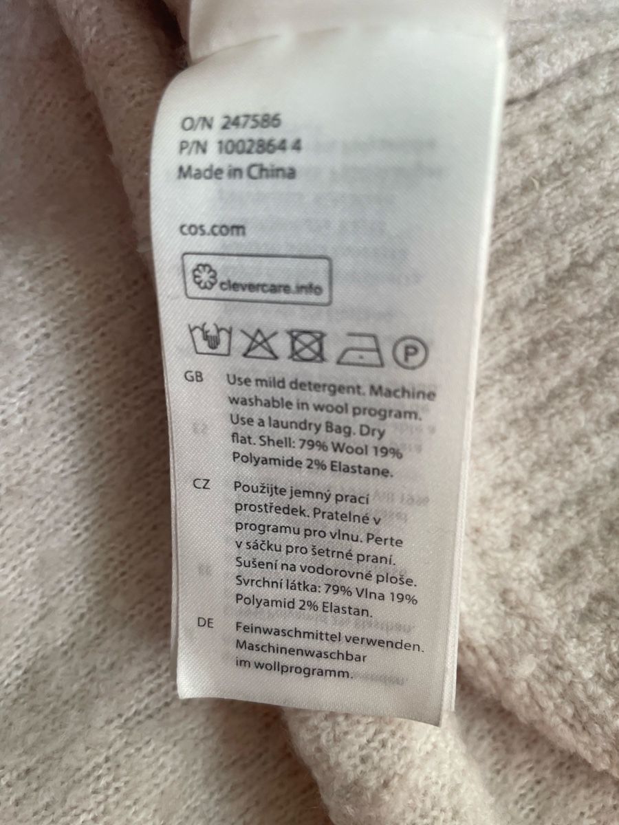 Cos Maglioni & Felpe: COS Strickpullover Wolle / Gr. S / neu – Nuovo (secondo la descrizione) da Küsnacht ZH venduto da Ulla-ZH 3