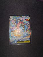 Mega-Quajutsu ex SAR 116/086 Deutsch