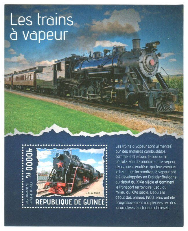 Alle Briefmarken: Block "Lokomotiven". Guinea – Neu und originalverpackt aus Basel von Butsch5