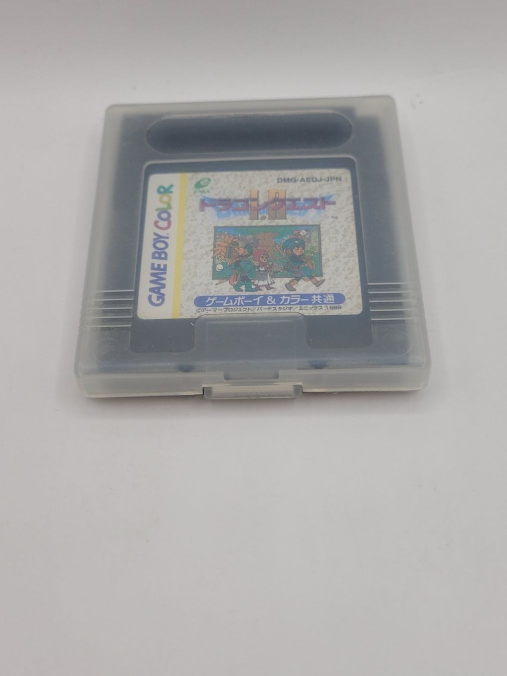 Nintendo Giochi: Dragon Quest 1 & 2 Gameboy Modul Japan GB – Usato da Münchenstein venduto da danytlaw 3