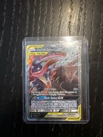 Seltene Pokémon Greninja & Zoroark GX Karte im Top-Zustand!