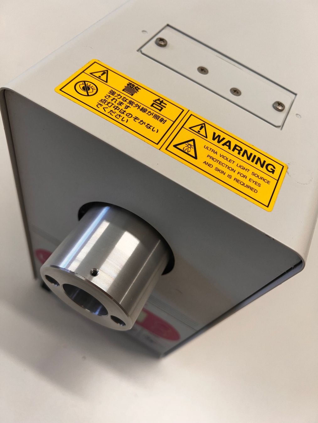 Accessori da laboratorio: Hamamatsu L9588-06 LC8 Lightningcure Spot Light Source – Usato da Niederdorf venduto da LeptonAG_Labor 5