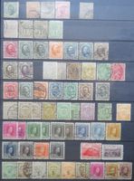 Luxemburg Riesenlos 1859 - 2002, 1270 versch., Wert 3200 Eur