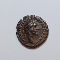 Denarius Antoninus Pius (138-161) Römisches Reich