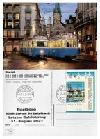Zürich Paradeplatz Tram Be 4/6 VBZ Letzttag Post Zürich 66