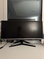 Samsung ViewFinity S5 – 34″ Ultrawide WQHD Monitor – 100 Hz