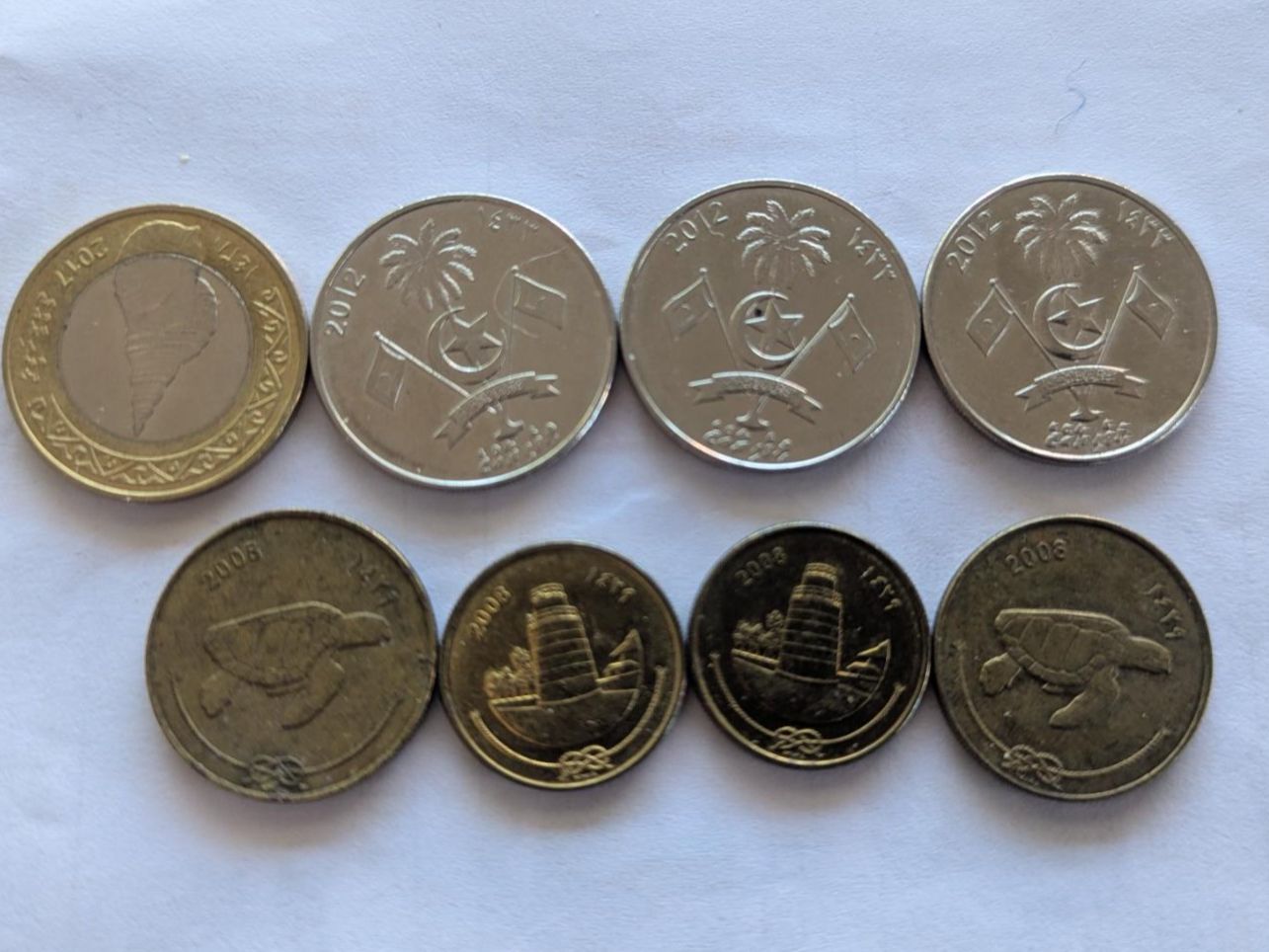 Alle Münzen: Maldives circulating coins,delivery mi September – Gebraucht aus Porrentruy von jmbechir