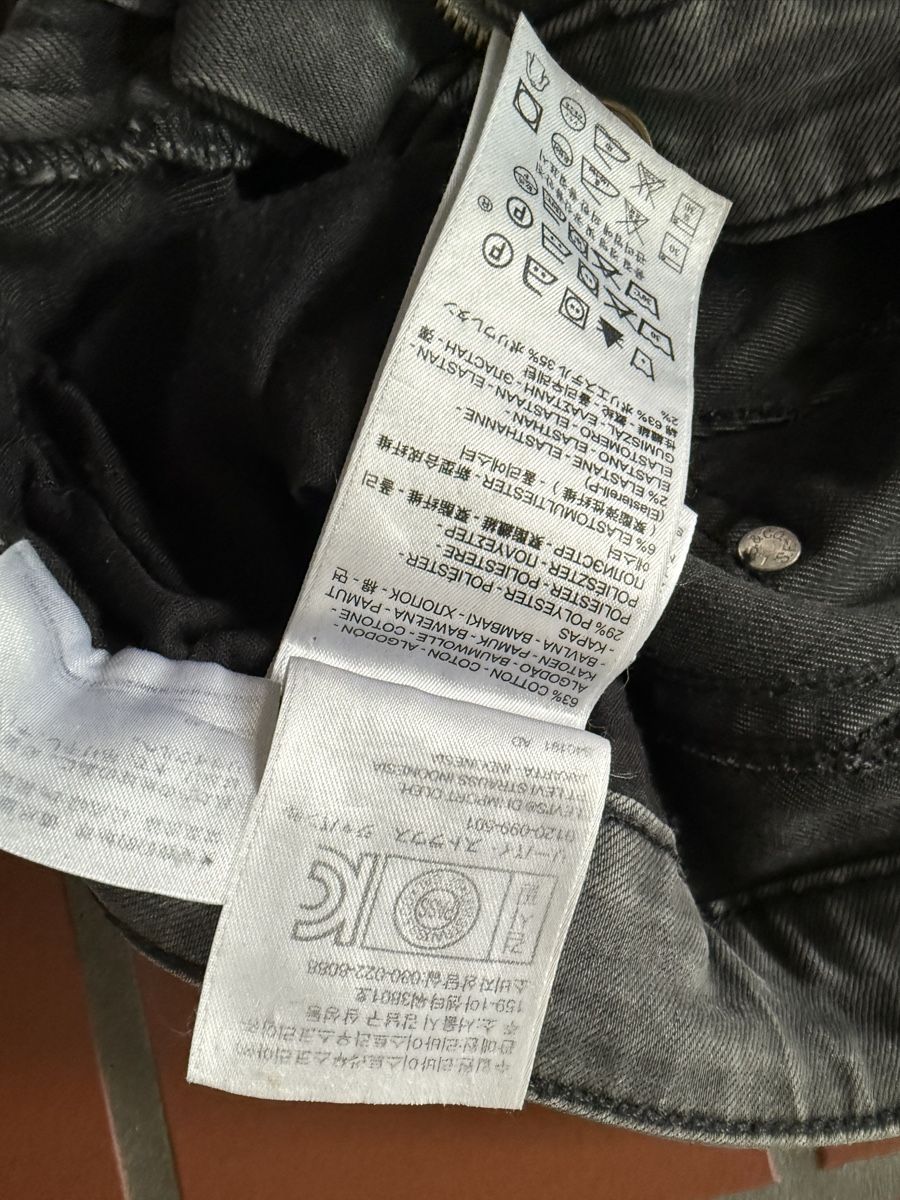 Levi's Jeans: Levi's Jeans grau, Gr. 26/32 – Usato da Zürich venduto da JOD213 4