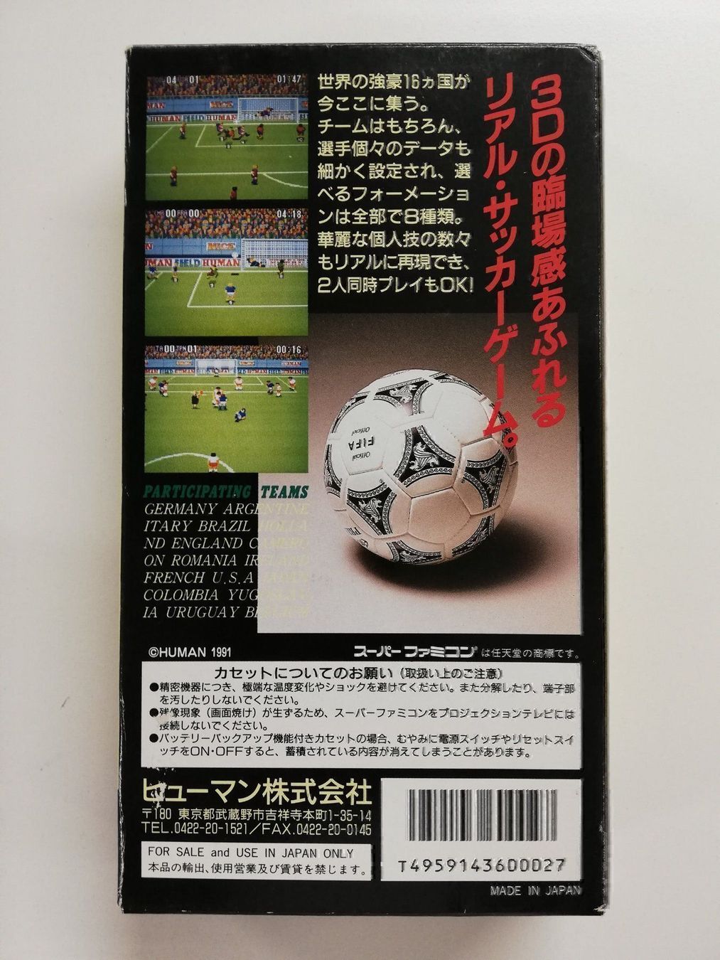 Nintendo Giochi: Super Formation Soccer / Nintendo SFC – Usato da St. Gallen venduto da zorro_dc 1