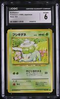 Bulbasaur No.001 Base Set CGC 6 JAP ab 1.-