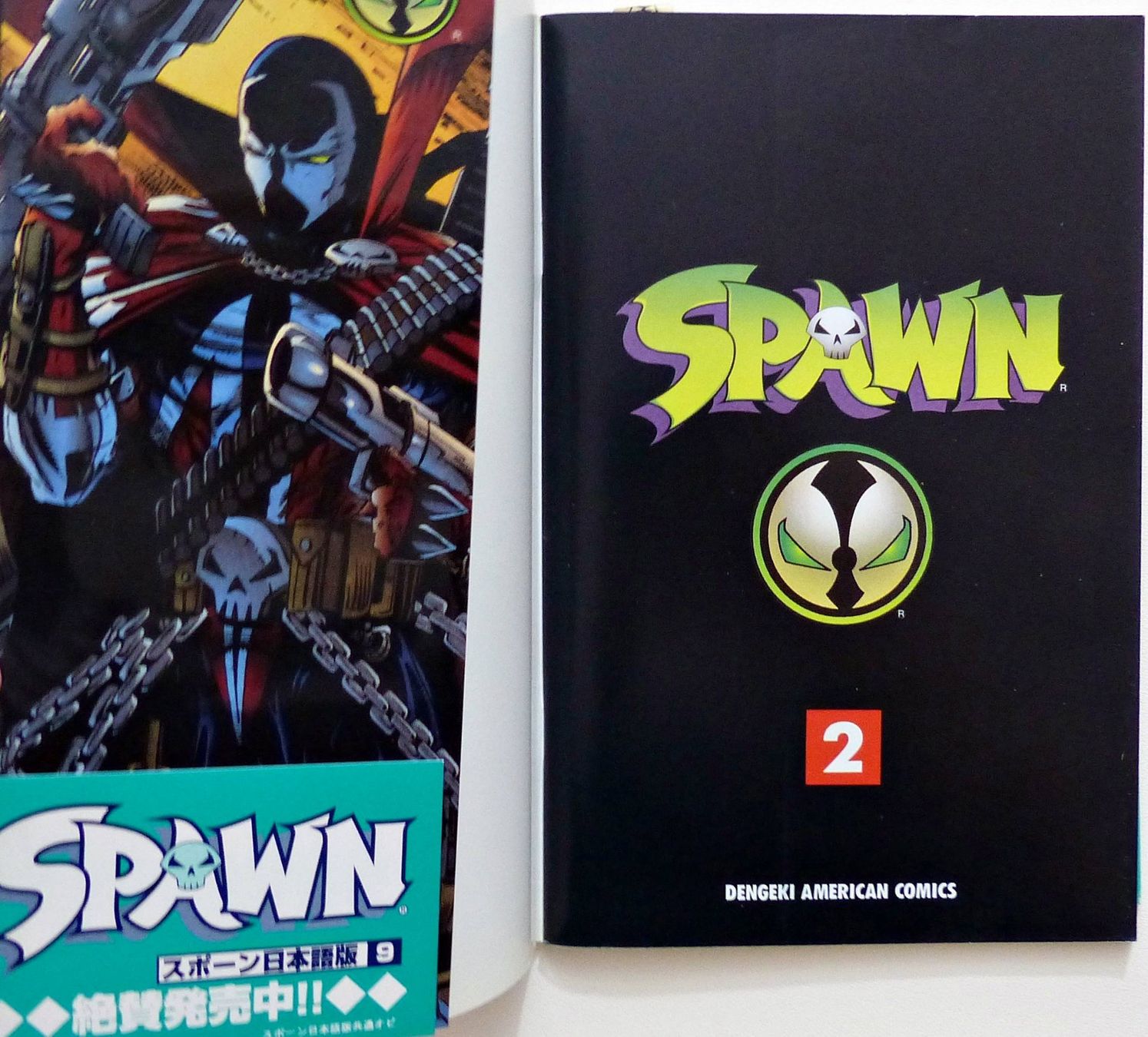 Fumetti: SPAWN #2 JAPANESE 1999 DENGEKI AMERICAN COMICS VERSION RARE – Usato da Lugano venduto da YouWantUS 1