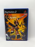 Musashi: Samurai Legend (Deutsch) - Playstation 2