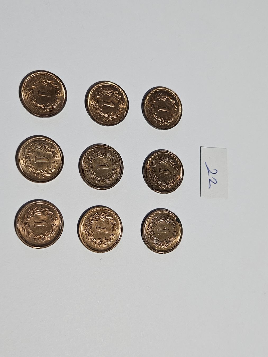 Alle Münzen: 1 Rappen 1937, 9 Stk. – Gebraucht aus Pfäffikon ZH von Melibol 3