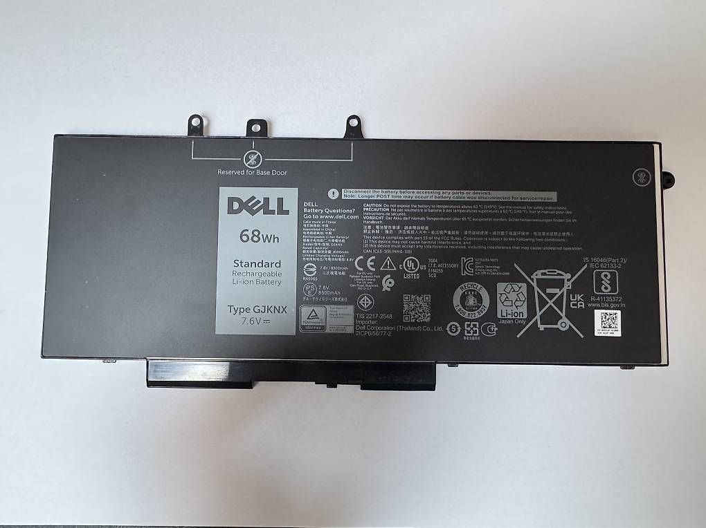 Dell Batterie: Battery, 68WHR, 4 Cell Dell – Usato da Effretikon venduto da Gettrix