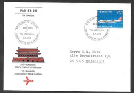 Swissair Erstflug RF 75.9.d Genf - Shanghai 6.4.1975