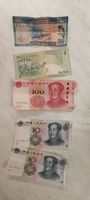 Seltene Banknoten Sammlung: China, Qatar, Sri Lanka!
