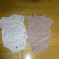 Baby Body kurzarm von Vertbaudet