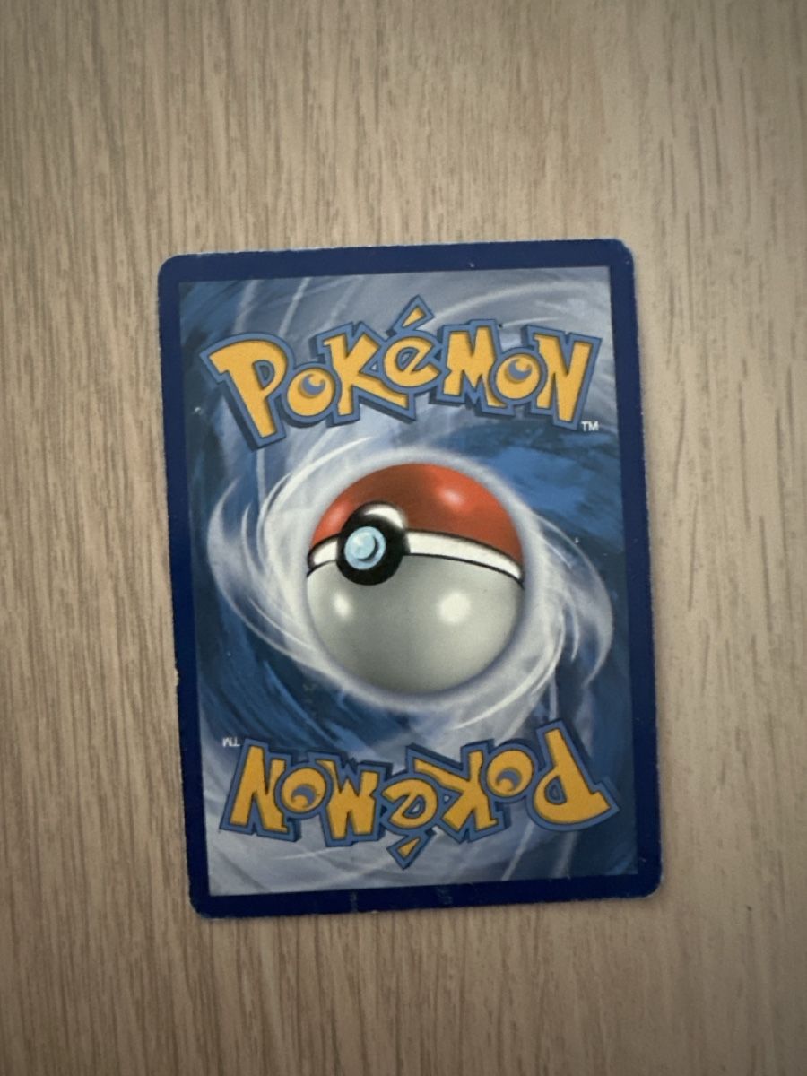 Pokémon Sammelbilder & Trading cards: Pokemon Pikachu GX – Gebraucht aus Therwil von sto_h278 1
