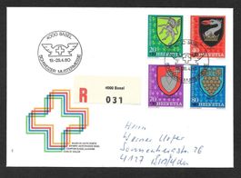 Sonderbrief S. 1017 Muba Basel 19.-28.4.1980