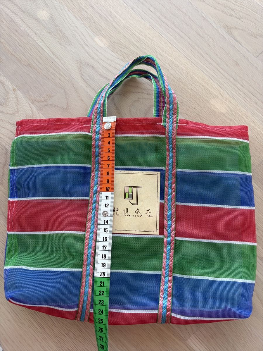Borse da donna: Kleine Strandtasche aus Taiwan – Usato da Au ZH venduto da eac_gm25 1