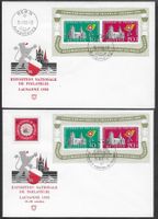 1955 FDC illust. LAUSANNE Block W35 BERN / LAUSANNE ab 1.-