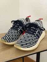 Baskets Adidas NMD R2 P.O.W. Taille 42 - Bon état pour l'été