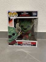 Funko Funko Pop ! Dr Strange 2 (2022) : Rintrah (1004) 15 cm