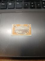 Timbre rare de Martinique - Edition limitée ! 🌴☀️ (96)