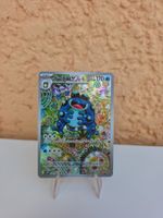 Pokemon Seismitoad 109/086 AR Japanese Art Rare Card