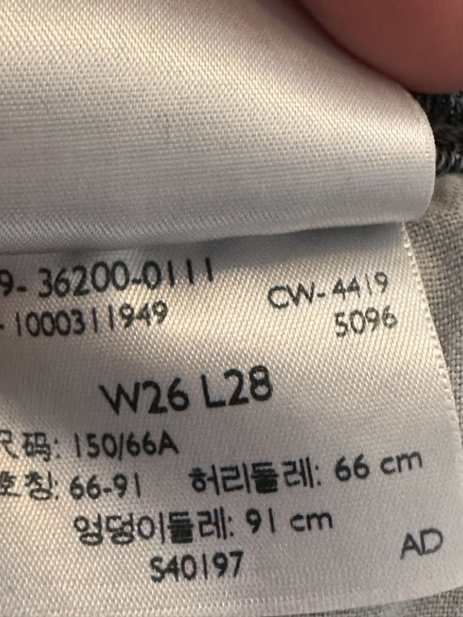 Levi's Jeans: Levi’s 501 jeans 26x28 – Usato da Bellinzona venduto da Samirablank 7