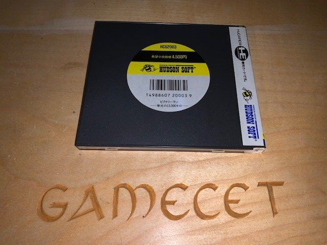 Giochi: Paris Dakar Rally PC Engine JAPAN – Usato da Steinach venduto da Gamecet 2