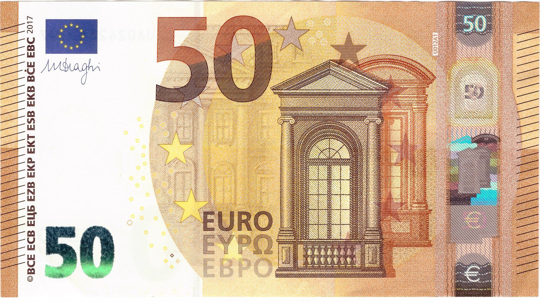 Banconote: 50 Euro U012 Draghi UNC – Nuovo (secondo la descrizione) da Zürich venduto da julien1107